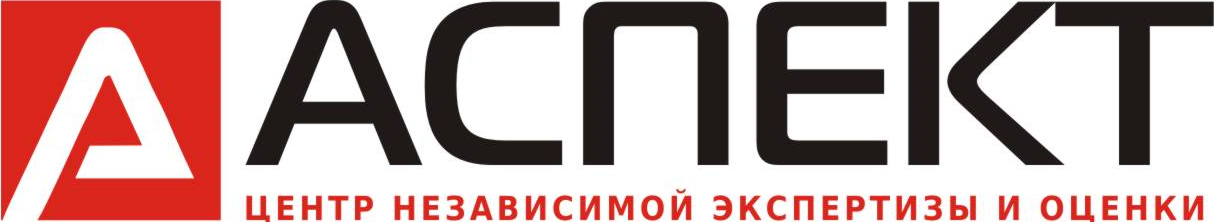 Логотип Аспект